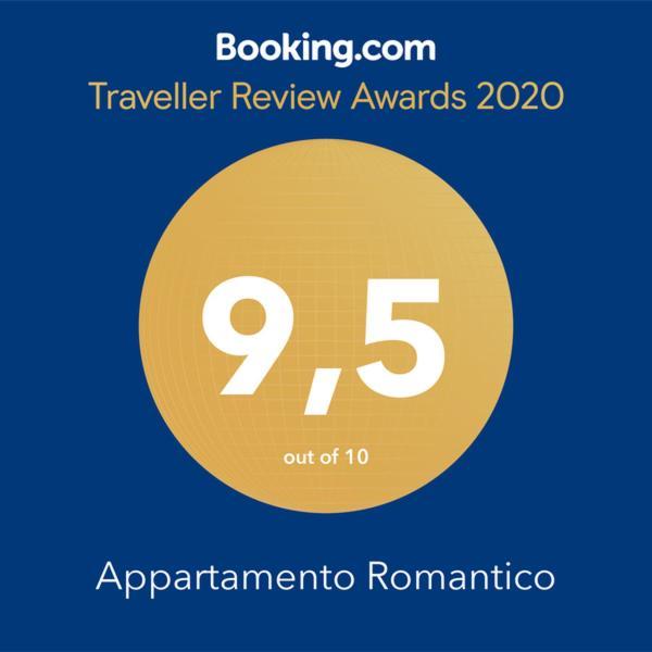 Appartamento Romantico